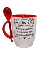 Puodelis "Džiaukis kiekviena smulkmena"