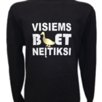 Džemperis "Visiems neįtiksi (vyriškas)"