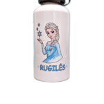 Gertuvė "Vardinė (Elza)"