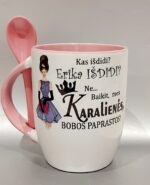 Puodelis "Išdidi karalienė" - Image 8