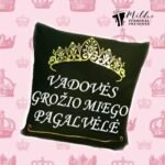 Pagalvėlė "Vadovės grožio miego"