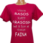 Marškinėliai "Aš faina"