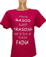 Marškinėliai "Aš faina"