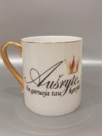 Porcelianinis puodelis "Garuoja kavytė/kavutė"