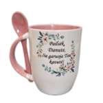 Puodelis "Pailsėk, garuoja Tau kavutė"