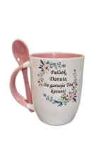 Puodelis "Pailsėk, garuoja Tau kavutė"
