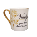 Porcelianinis puodelis “Vardinis (gera kartu dirbti)”