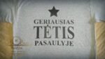 Marškinėliai "Geriausias tėtis"