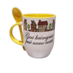 Puodelis "Geri kaimynai (namo1)"