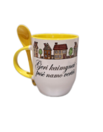 Puodelis "Geri kaimynai (namo1)"