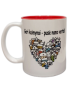 Puodelis "Geri kaimynai (namo)"