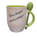 Puodelis "Skanios arbatytės"