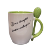 Puodelis "Skanios arbatytės"