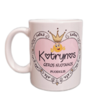 Puodelis “Geros nuotaikos (vardinis)”