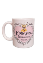 Puodelis “Geros nuotaikos (vardinis)”