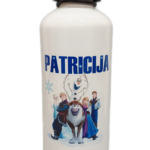 Gertuvė "Vardinė (Ledo Šalis)"