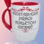 Puodelis "Pirmoji auklėtoja"