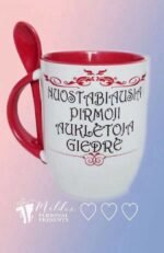 Puodelis "Pirmoji auklėtoja"