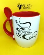 Puodelis "Skani kava" - Image 3