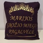 Pagalvėlė "Grožio miego (auksinis dekoras)"