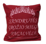 Pagalvėlė "Grožio miego (rožinis dekoras)"
