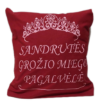 Pagalvėlė "Grožio miego (rožinis dekoras)"