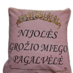 Pagalvėlė "Grožio miego"