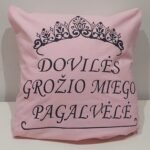 Pagalvėlė "Grožio miego (juodas dekoras)"
