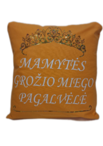Pagalvėlė "Mamytės grožio miego1"
