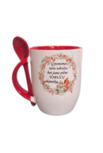 Puodelis "Gyvenimas nėra tobulas"