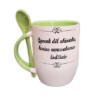 Puodelis "Gyvenk dėl akimirkų"