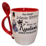 Puodelis "Išdidi karalienė"