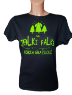 Marškinėliai "Jolki palki"