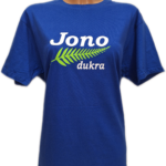 Marškinėliai "Jono dukra"