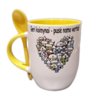 Puodelis "Geri kaimynai (namo)"