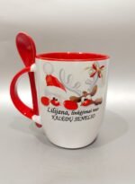 Puodelis "Linkėjimai nuo Kalėdų senelio (su vardu)" - Image 2