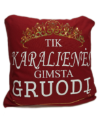Pagalvėlė "Karalienės gimsta.. (blizgi karūna)"