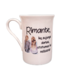 Porcelianinis puodelis „Ką sujungė darbas (su vardu)”