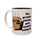 Puodelis "Bosui reikia kavos"