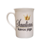 Porcelianinis puodelis „Vardinis (kavos jėga)”