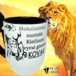 Puodelis "Kiečiausi vyrai gimsta..."