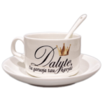 Komplektas “Garuoja kavytė/kavutė”