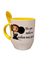 Puodelis "Kulverstukas (rusų k.)"