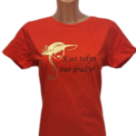 Marškinėliai "Kuo tolyn - tuo gražyn (su vardu)"