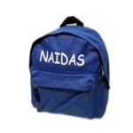 Vaikiška kuprinė "Vardinė1"