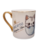 Porcelianinis puodelis "Labas rytas gražuole (su vardu)"