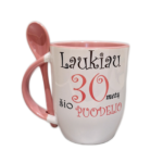 Puodelis "Laukiau N metų"