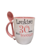 Puodelis "Laukiau N metų"