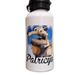 Gertuvė "Vardinė (ledynmetis)"