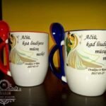 Puodelis "Ačiū, kad liudijote Meilę"